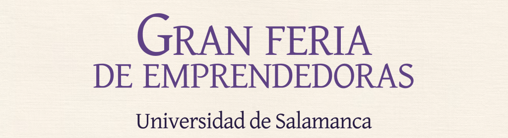 cartel-feria